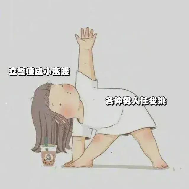 橙子爱生活