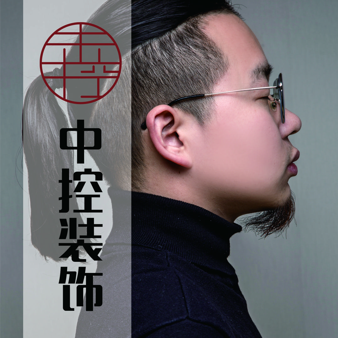 淮安朱正装修