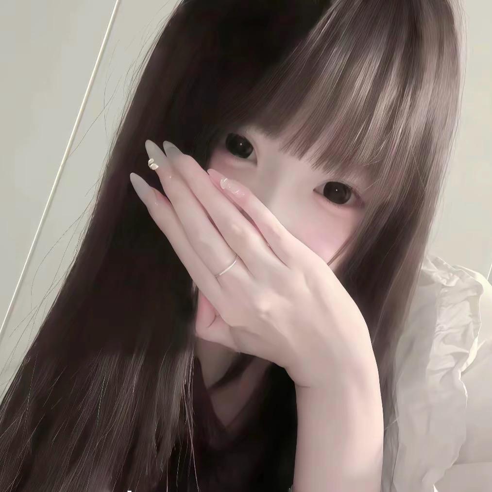 斤斤