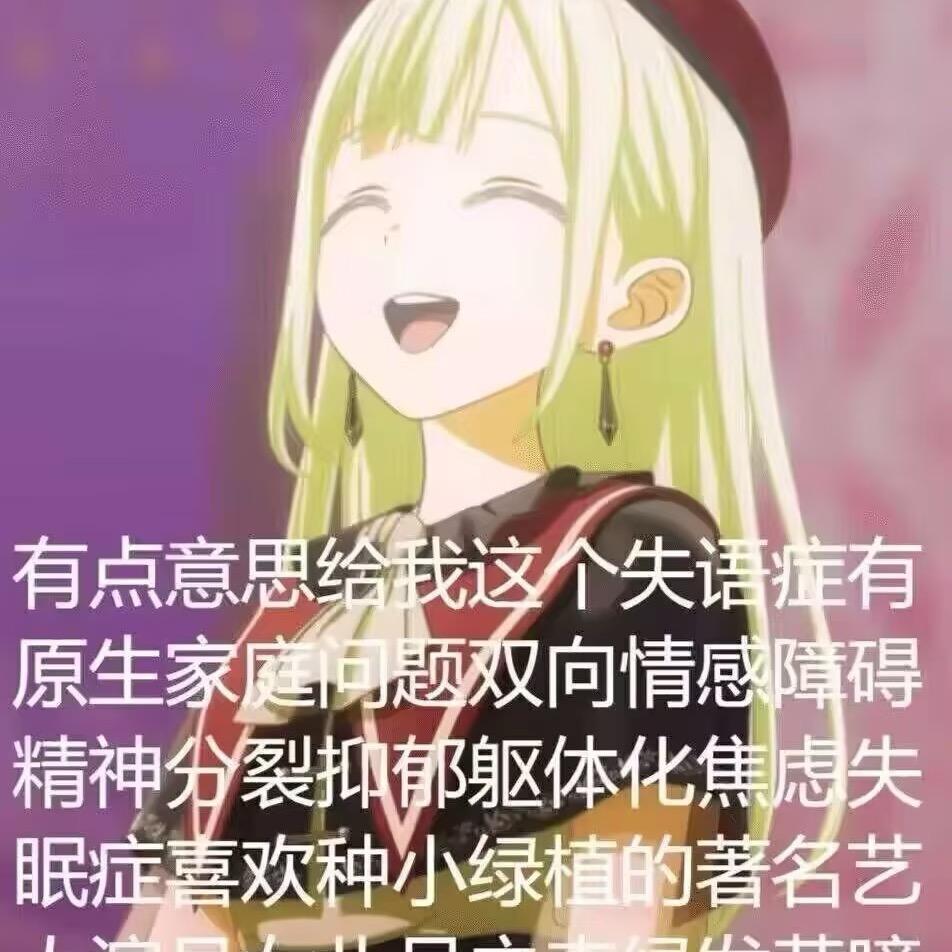 我的猫不爱鱼🐱