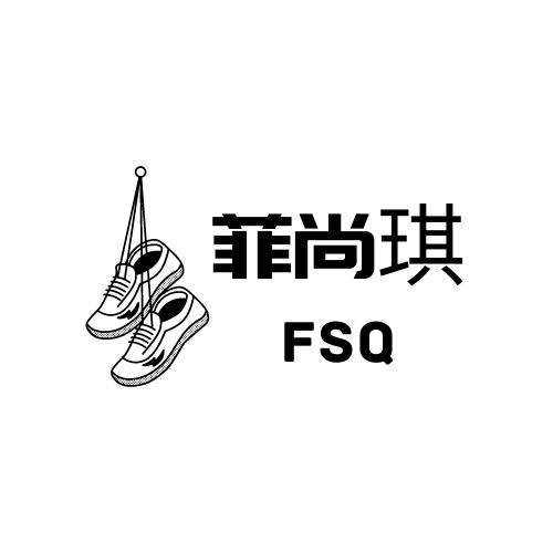 温州菲尚琪女鞋店