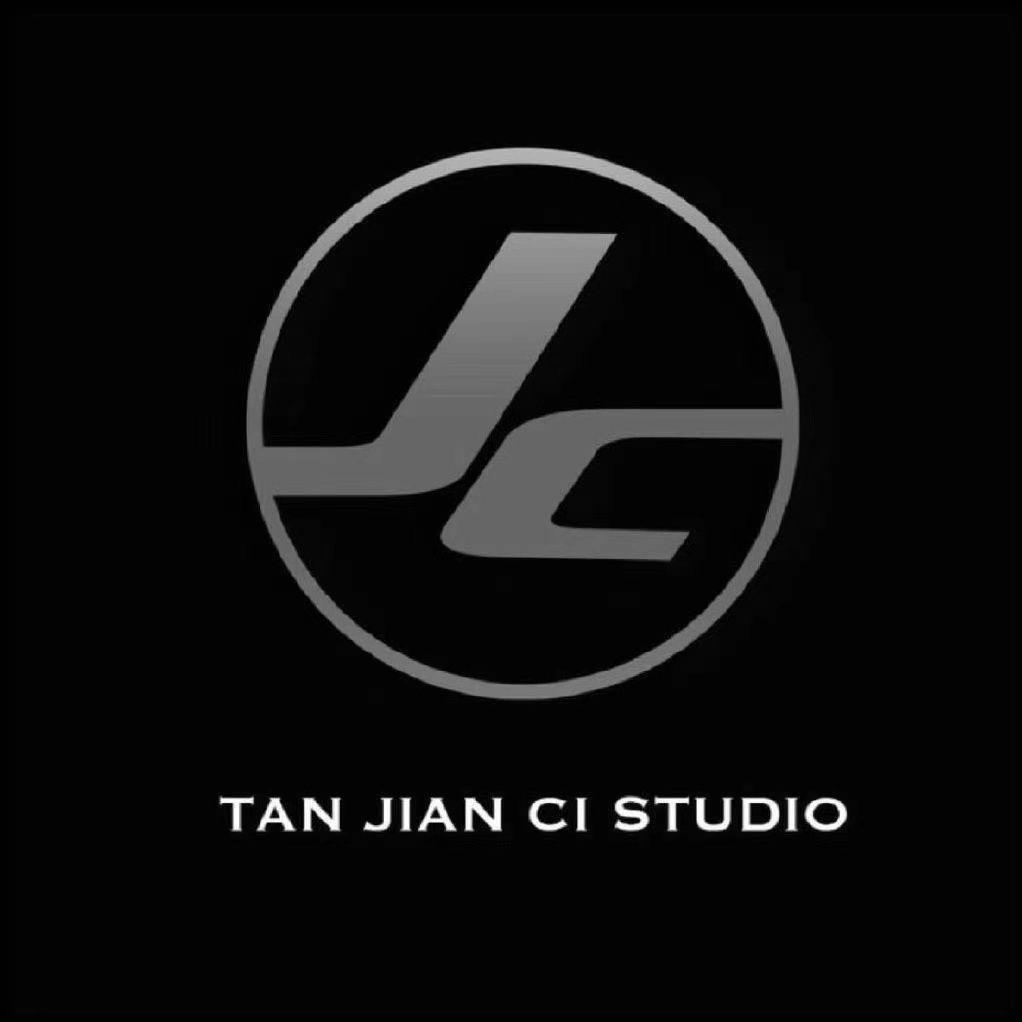 檀健次小小的工作室