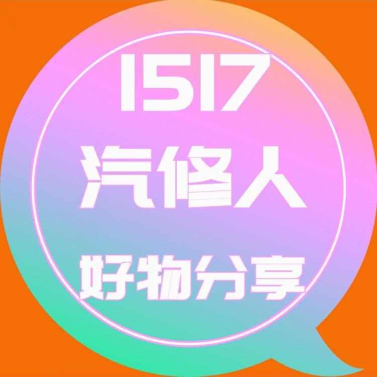 聚佳汇优品馆