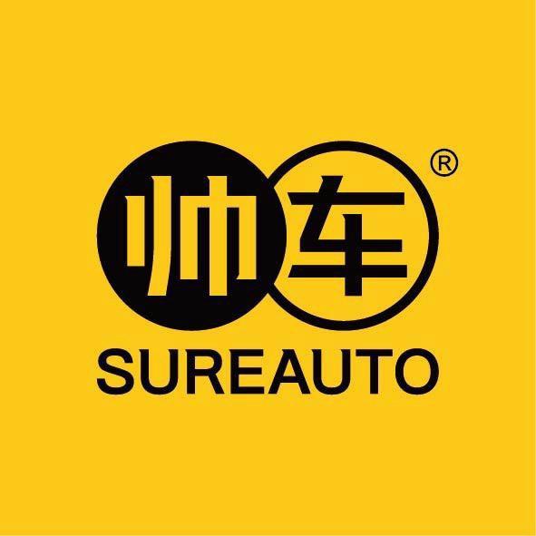 杭州帅车老余优选二手车