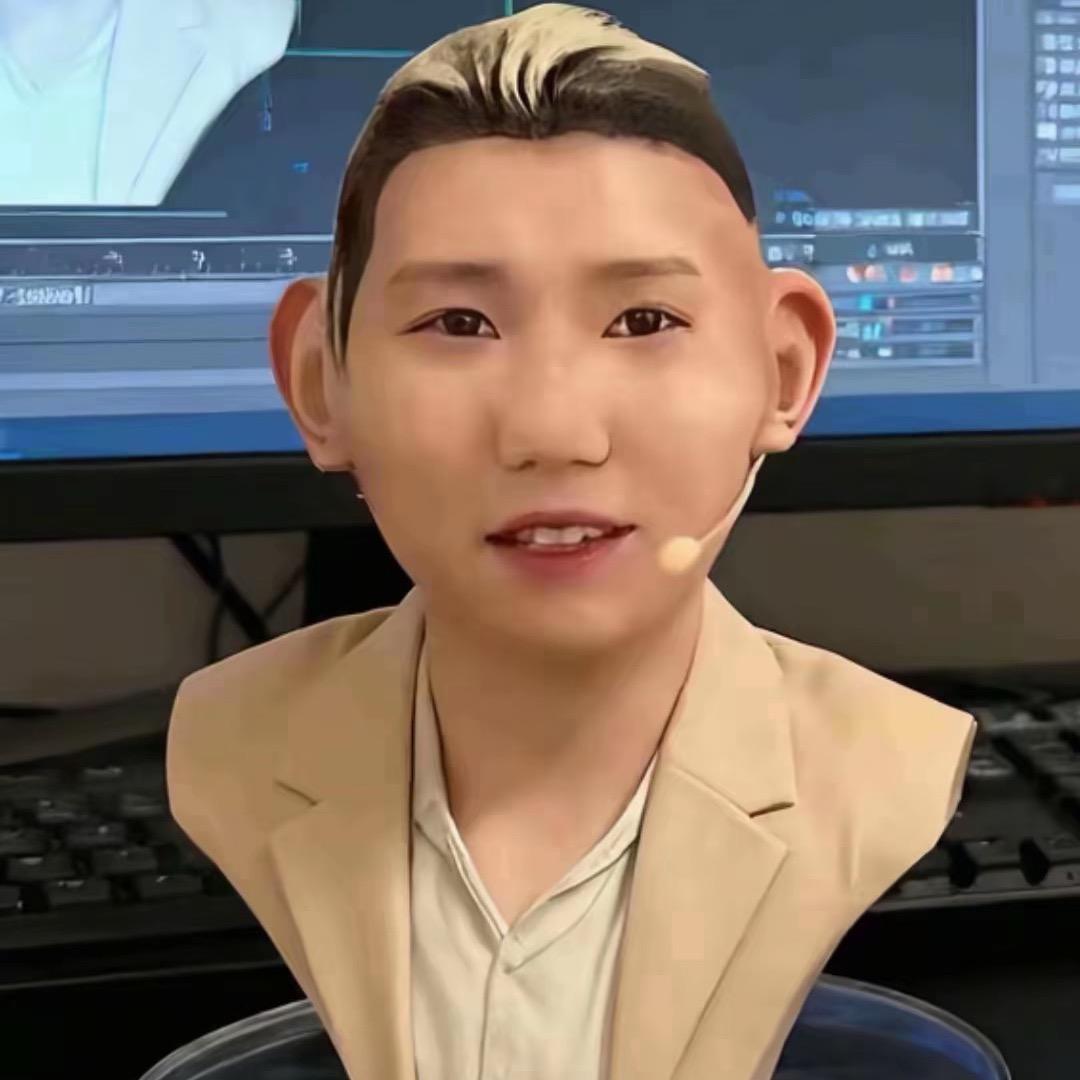 樾