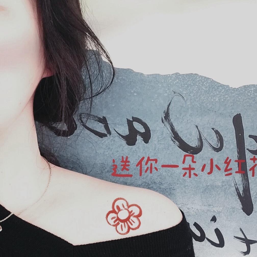 桔子别墅🏡