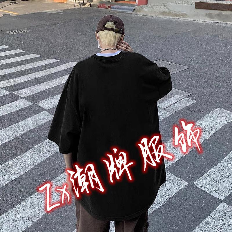 Zx潮牌服饰