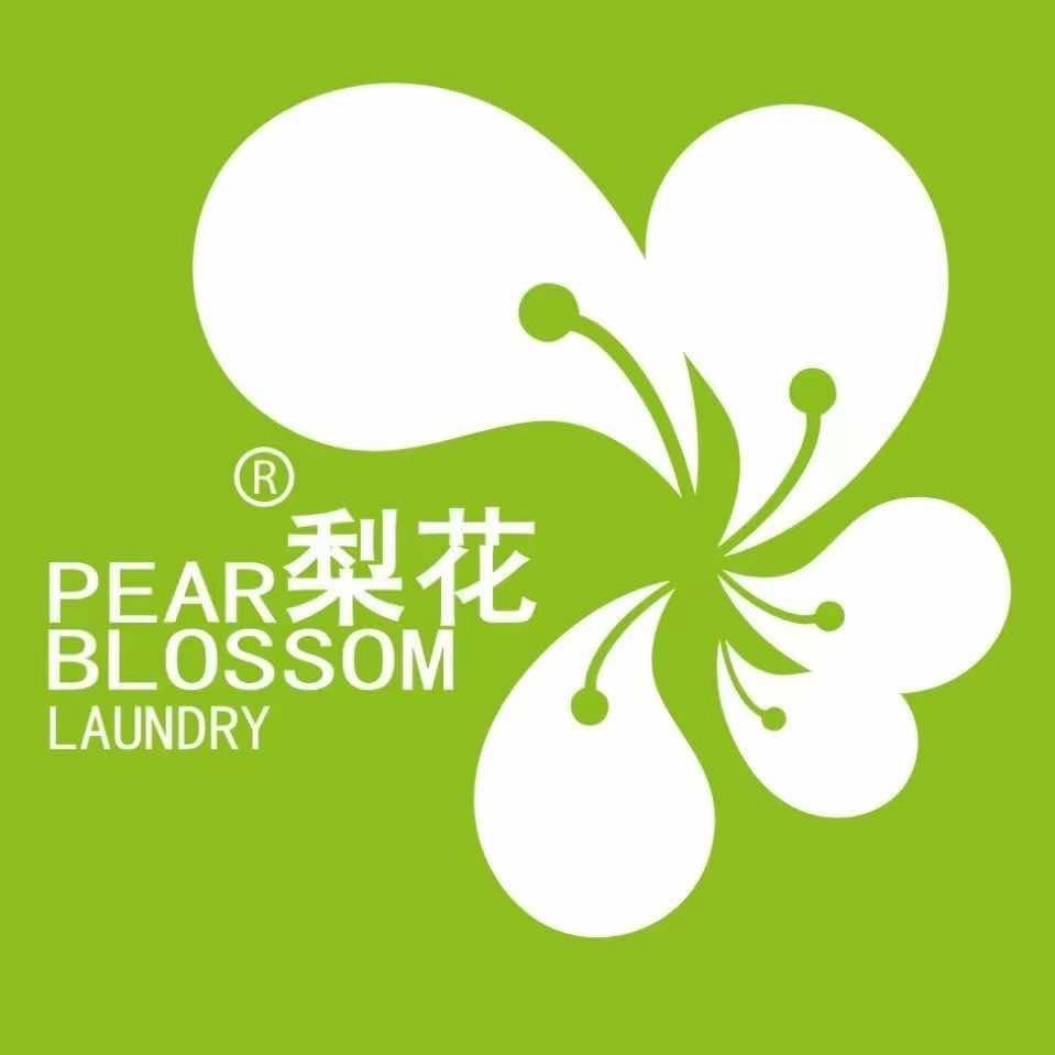 梨花.家成衣定制