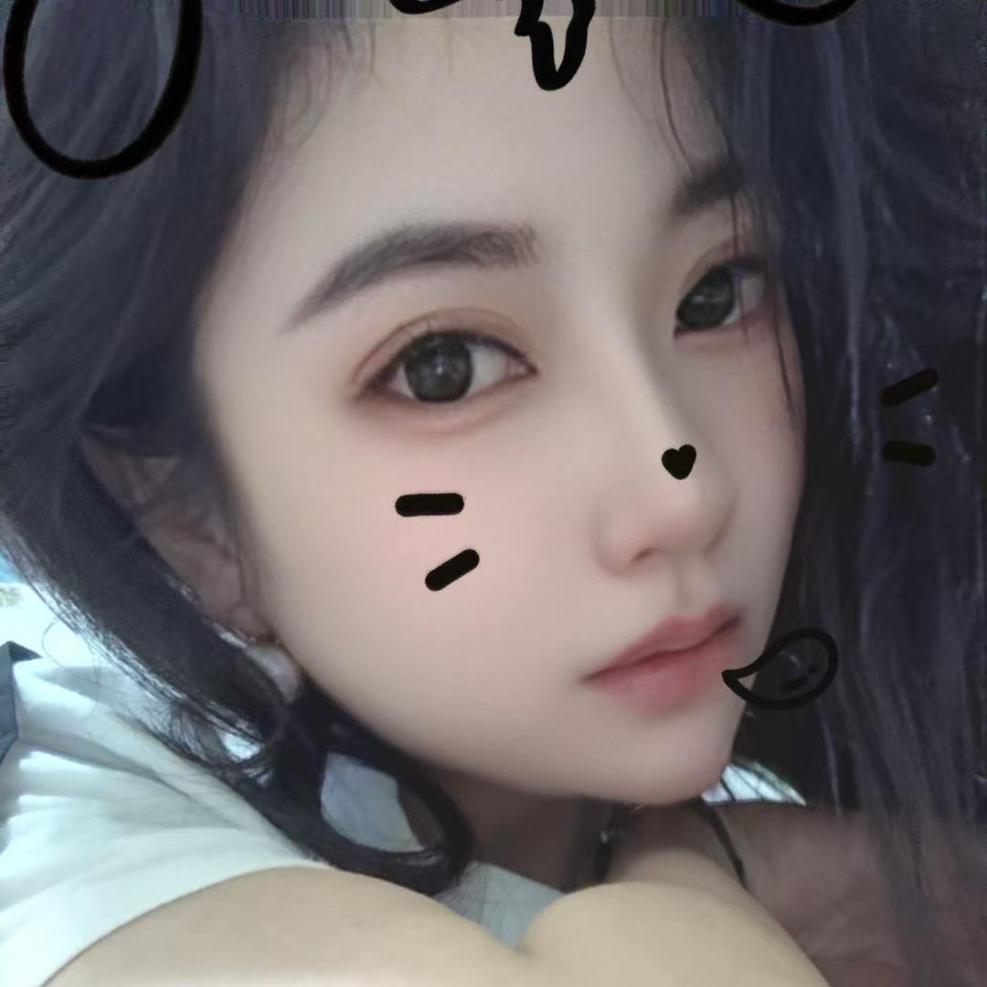 程大小姐