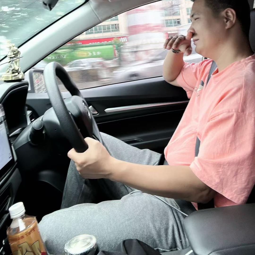 记载以后所有