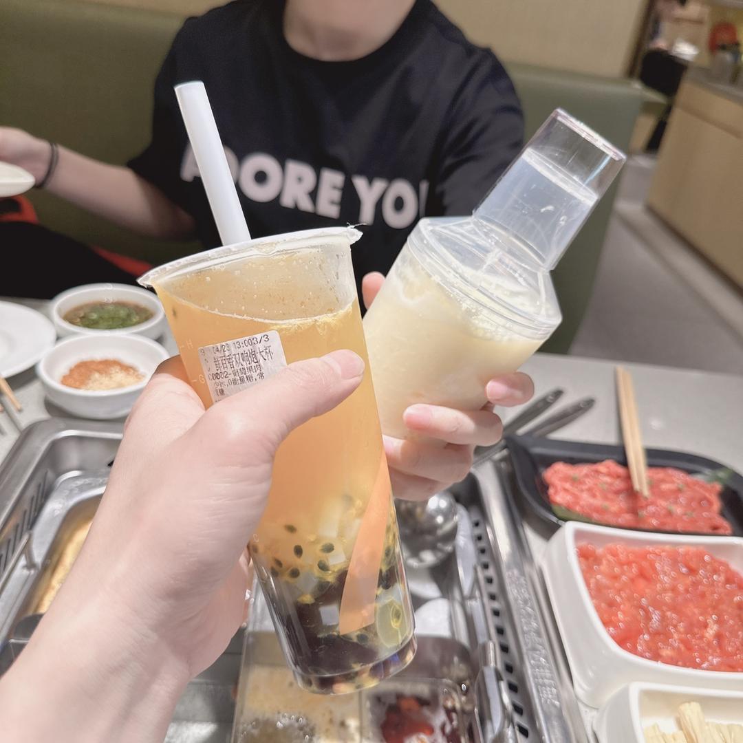 七七家的陈九茶