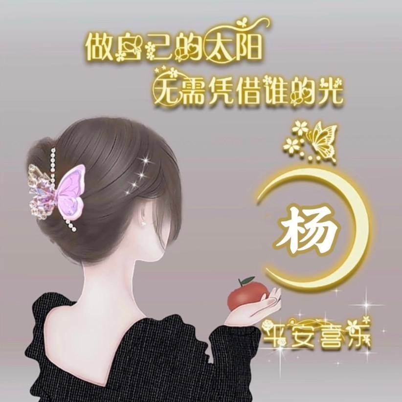 💄🎉回忆往事🎶👗
