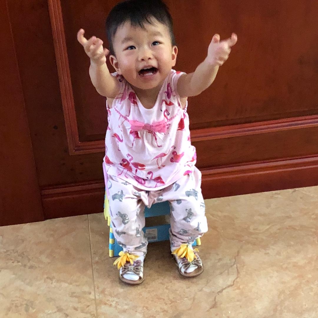 玉
