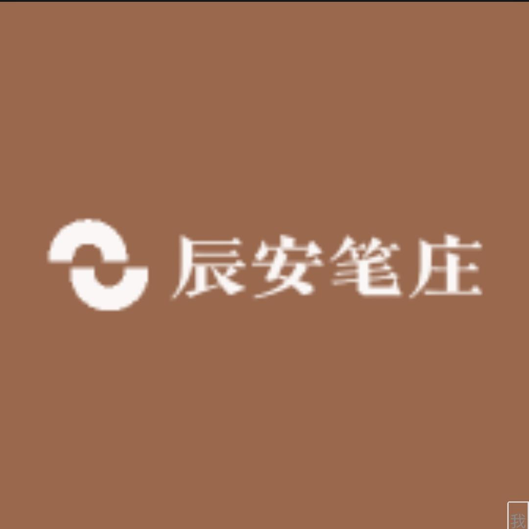 大事很妙