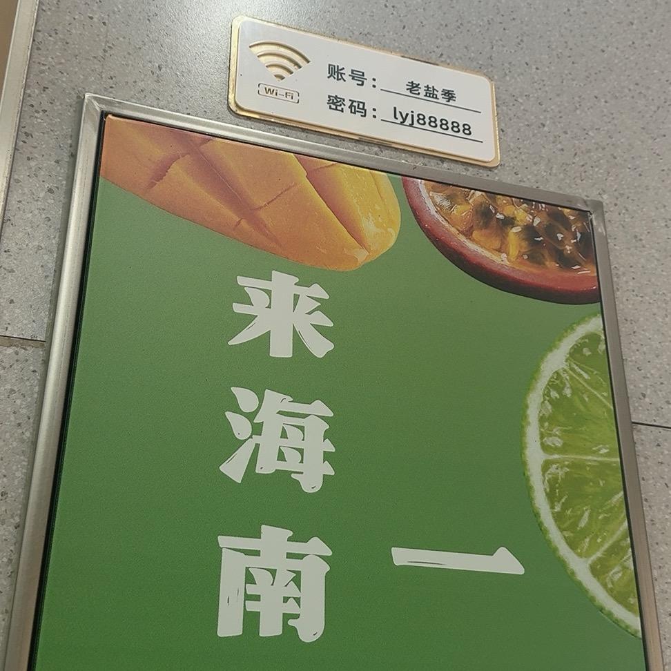 小玲