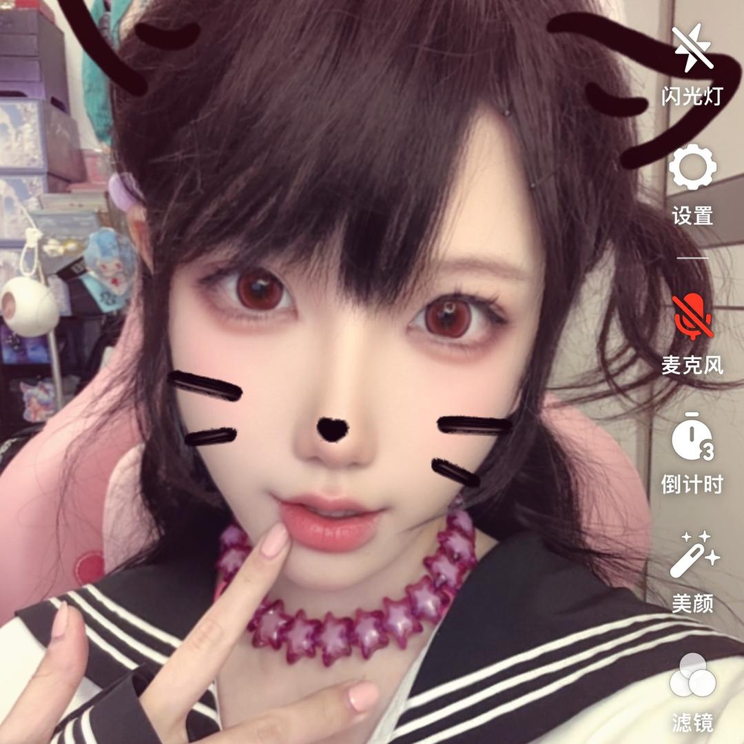 天天SAMA