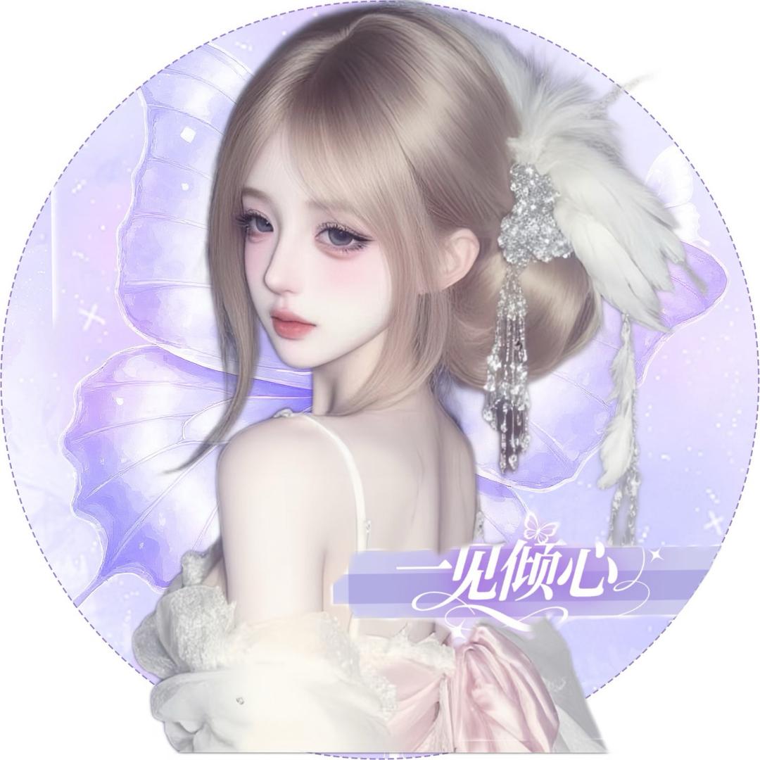 小妖.🍷𝓣𝓖