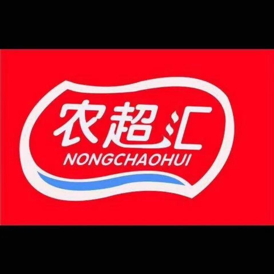 周巷佳顺冷冻食品批发