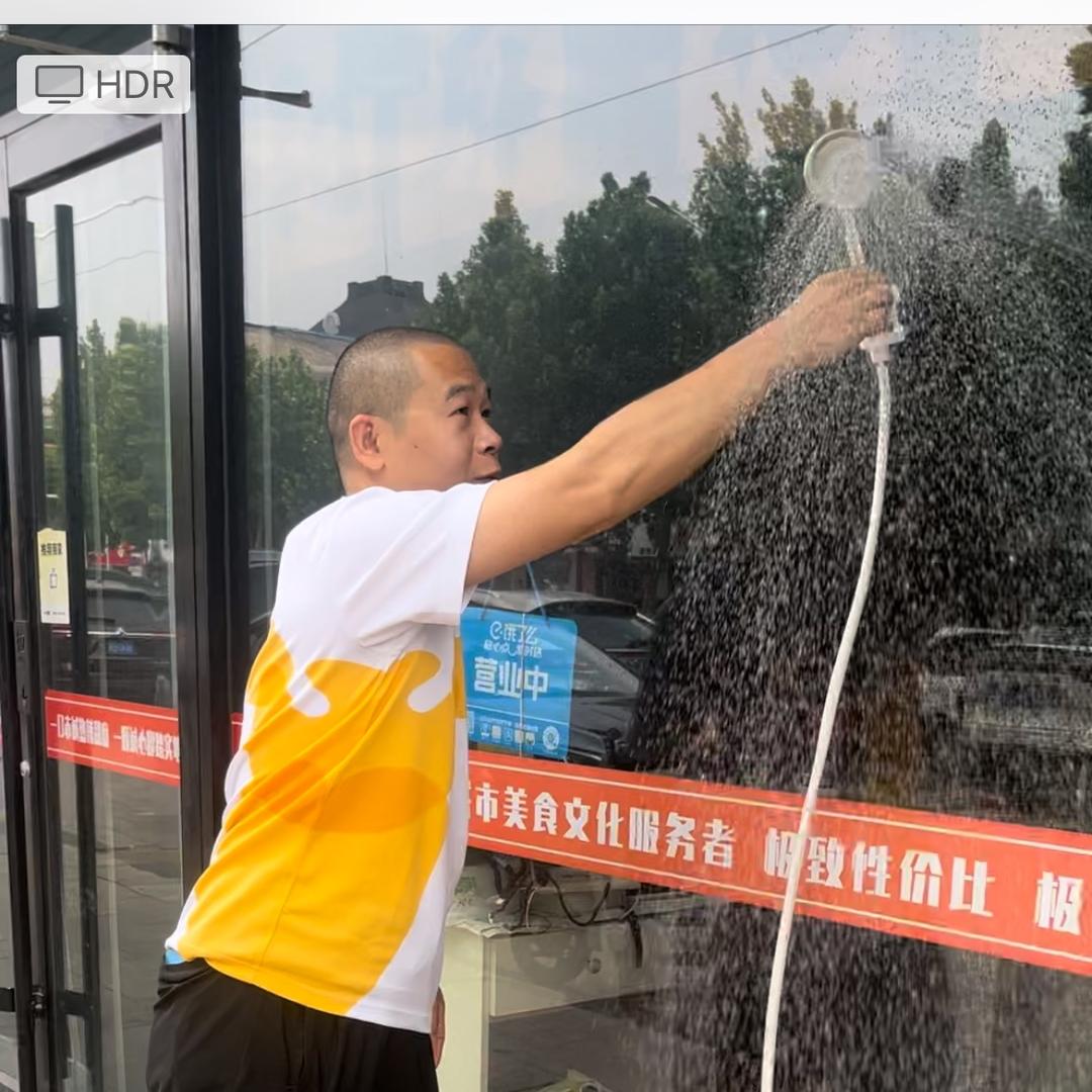 户外淋浴器