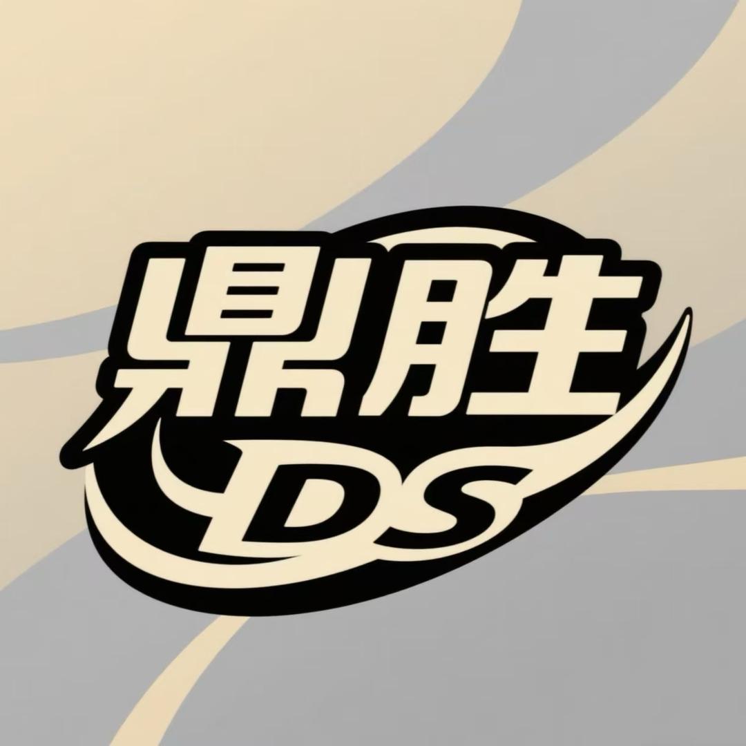 鼎胜动漫城官方号