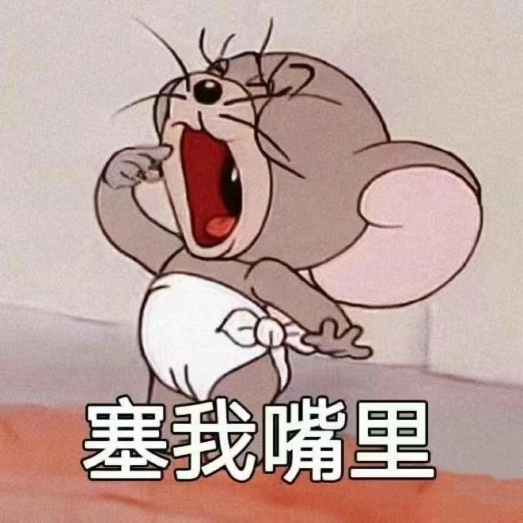 烟台罗文姬（美食版）