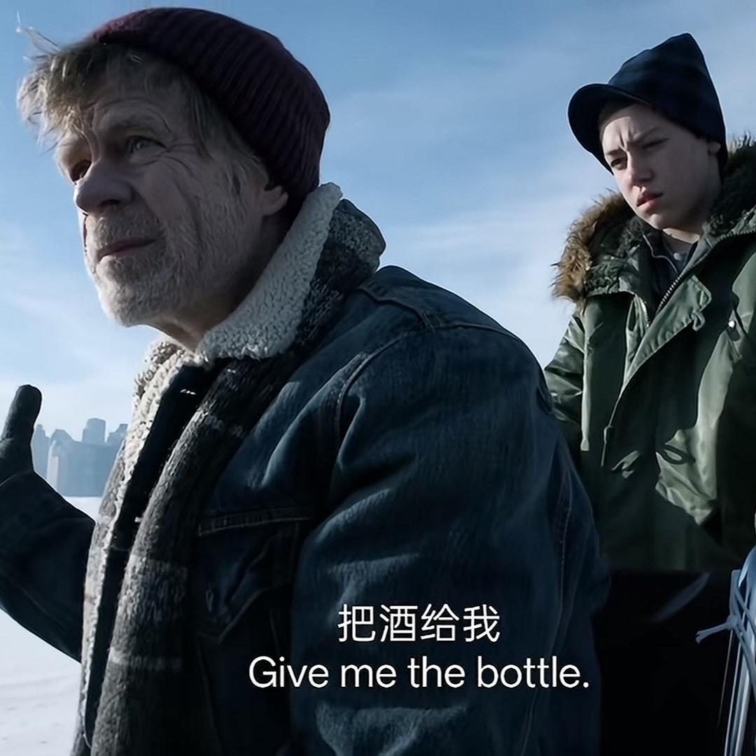 一禾火（顾的烤翅）