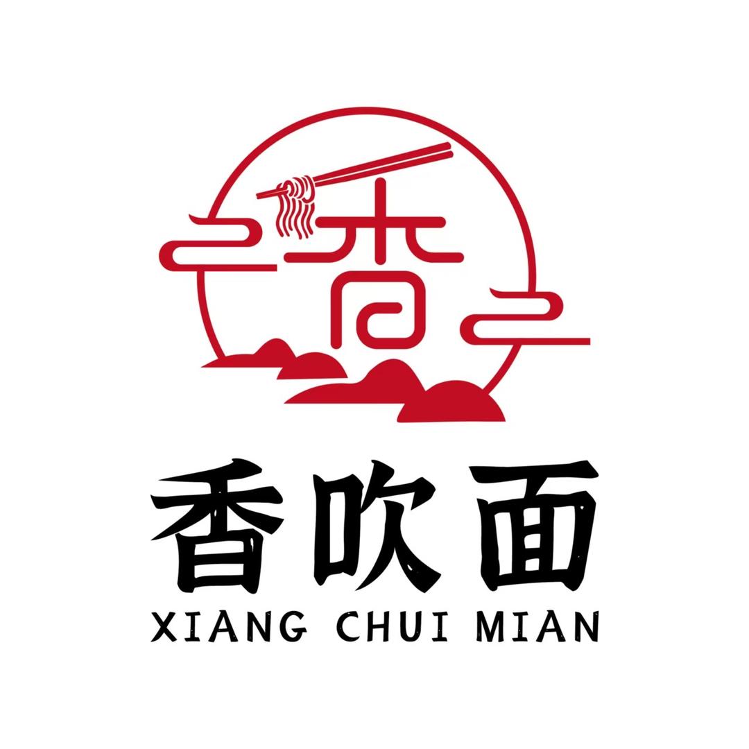 香吹面营养挂面厂家店