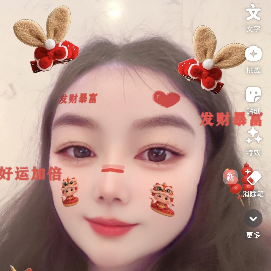 金迪长沙店邹邹