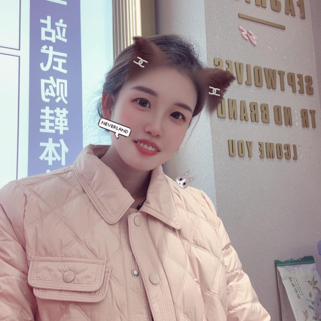 库尔勒狼宝尚品