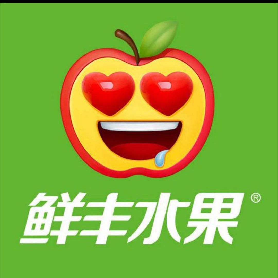 鲜丰水果欧麓花园店