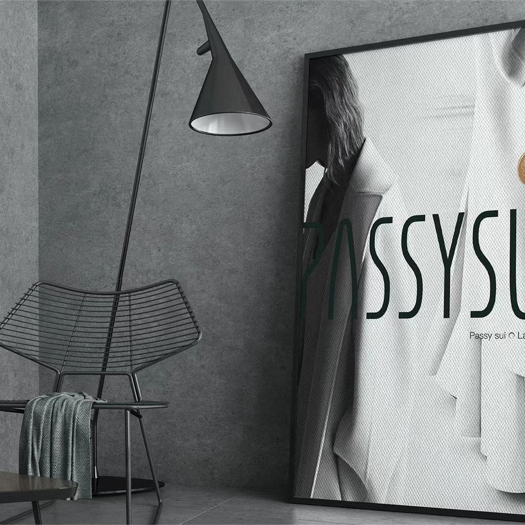 Passysui小小的