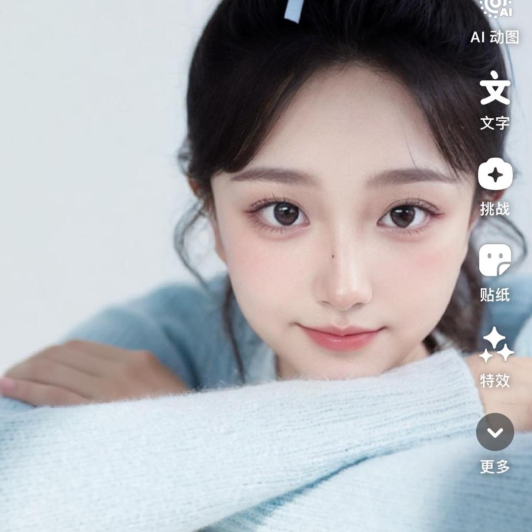 二妹火锅红烧鱼