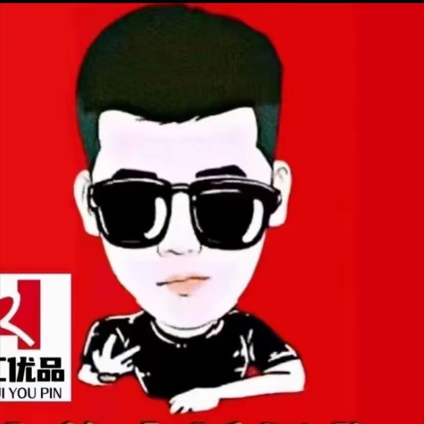 罗罗甸小好物推荐