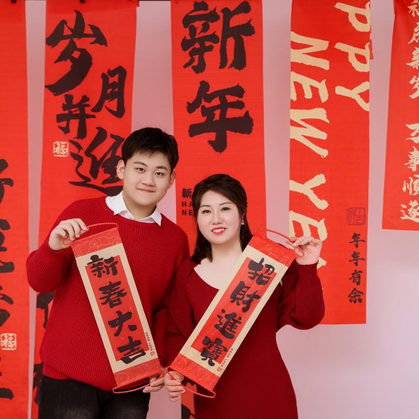 家人.