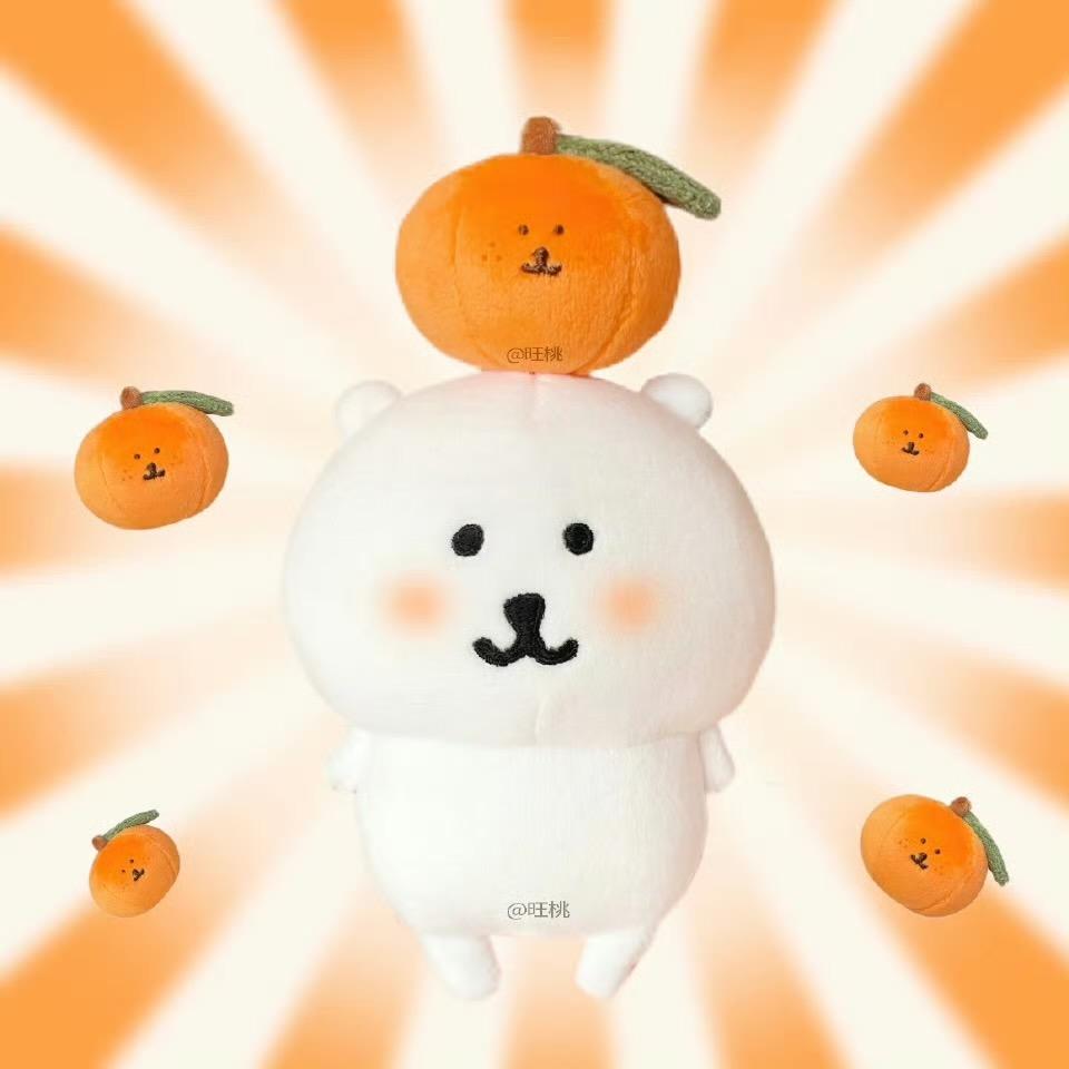 ⭐️想事丞（超雄版
