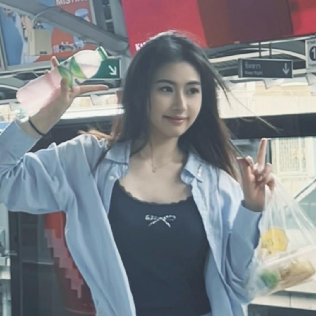 三氛
