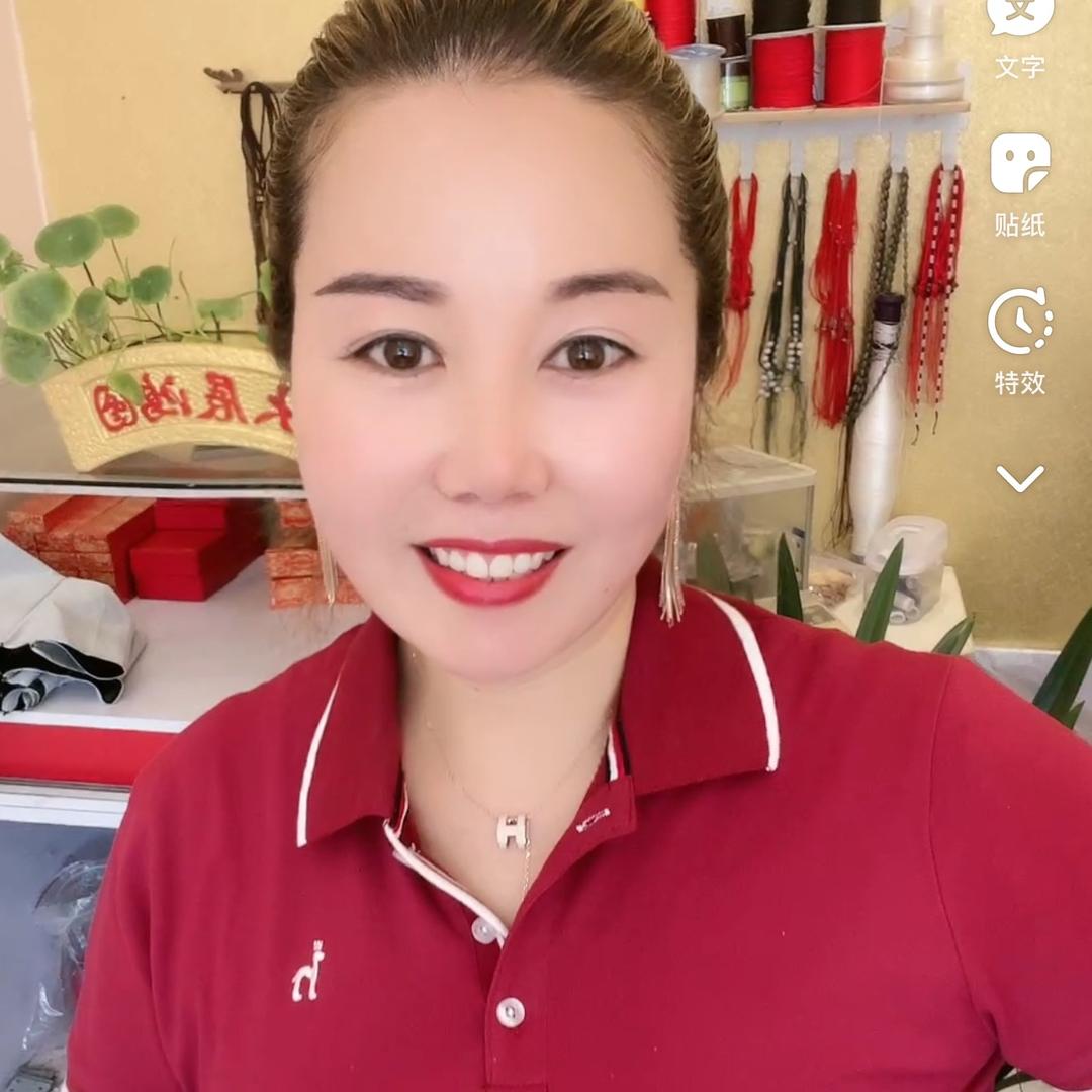 羊寨上海发艺王五、回收黄金（陈记烧烤）