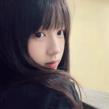熠