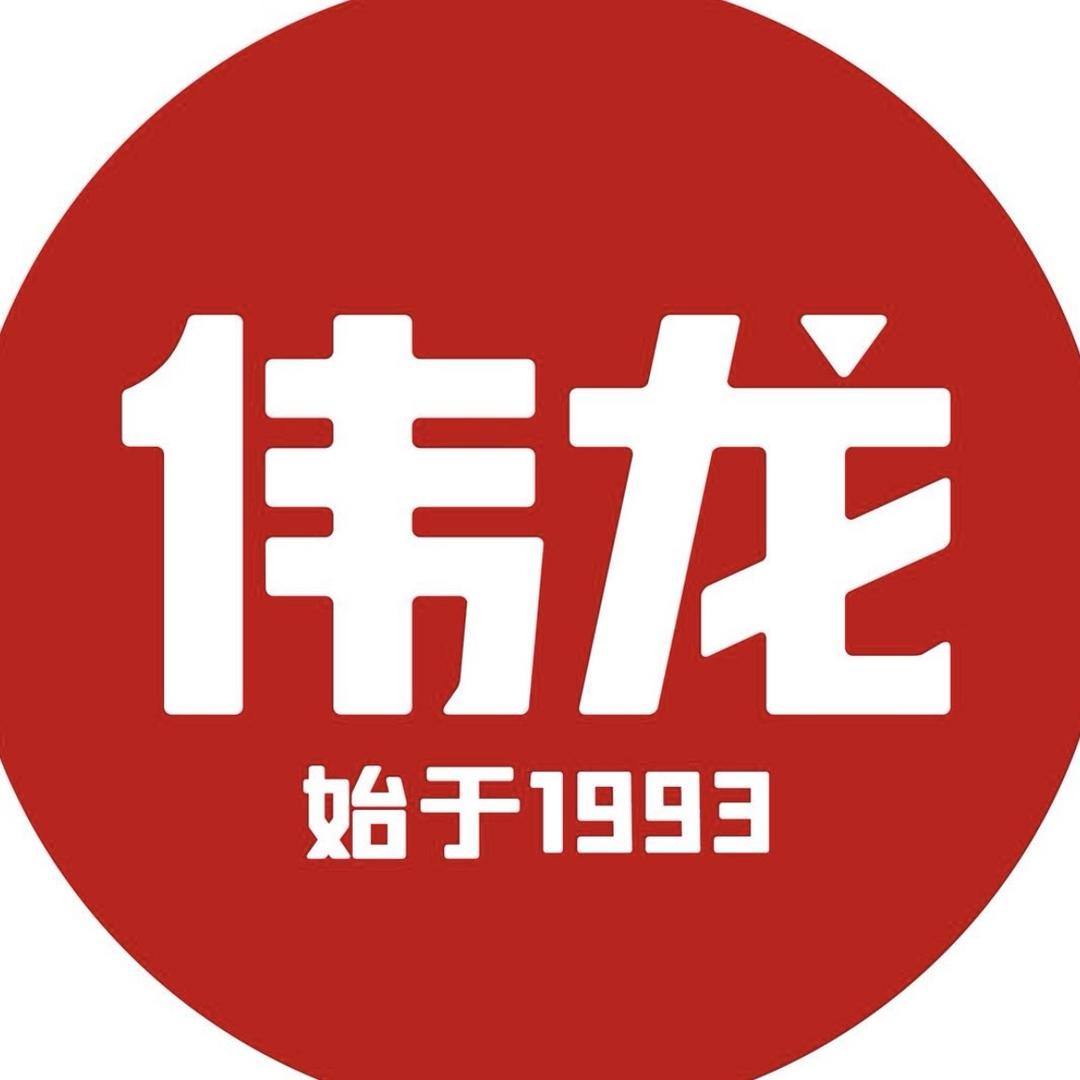 伟龙饼干推荐