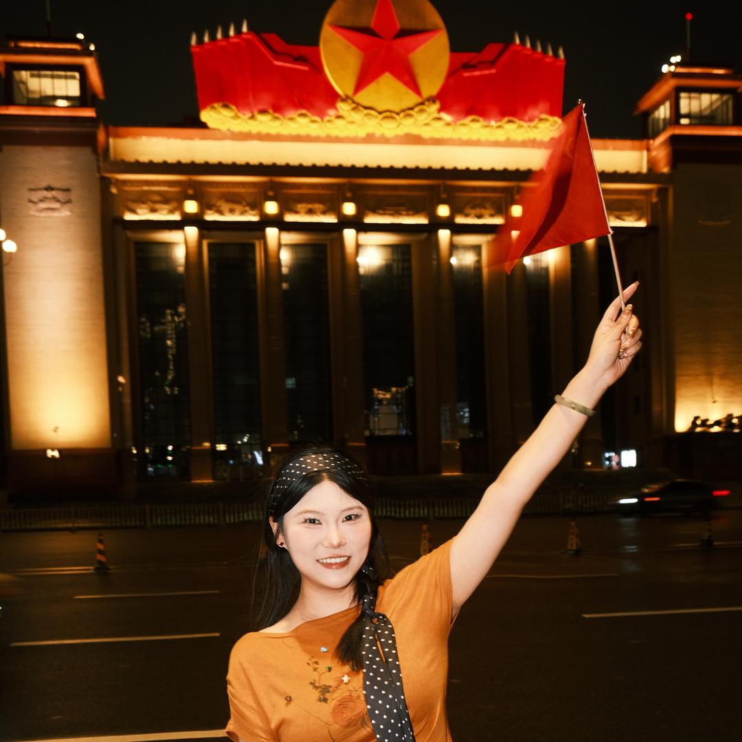 瑞熙