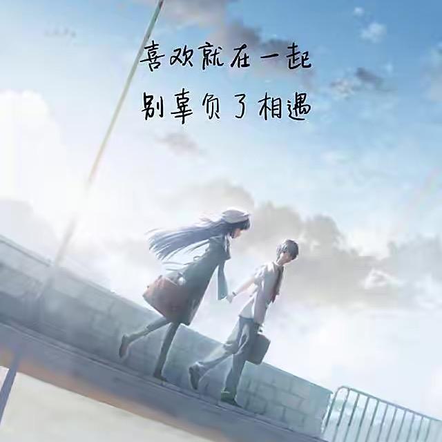 ！寻觅