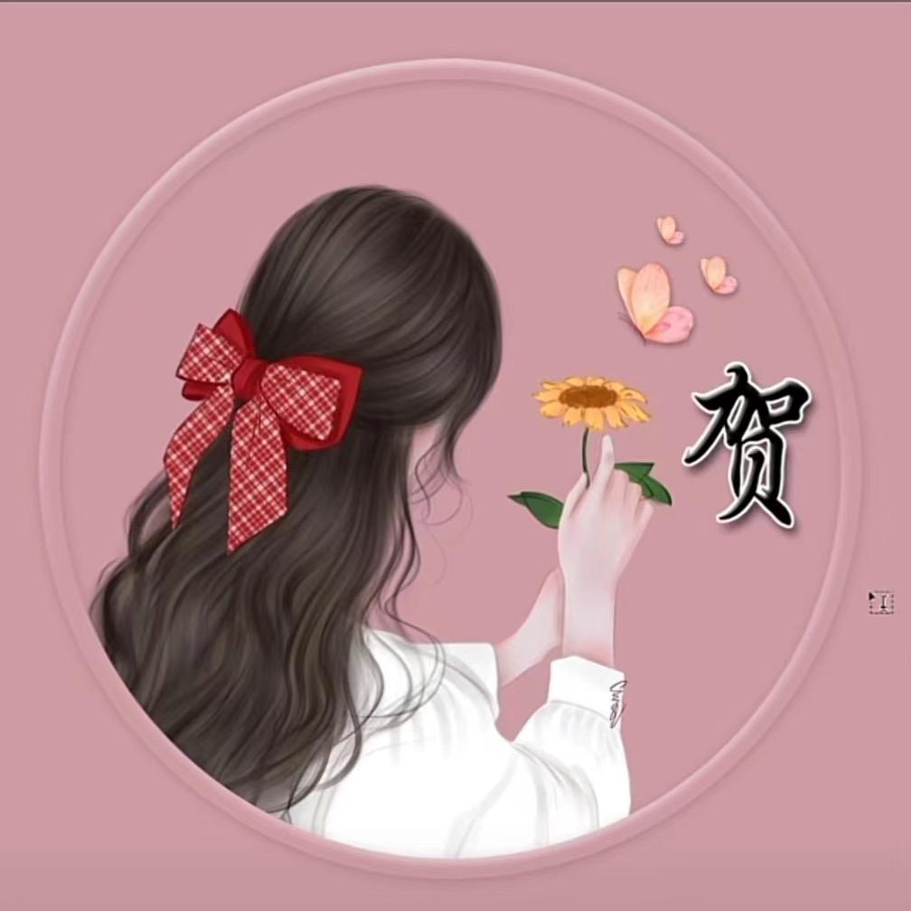 心心相印