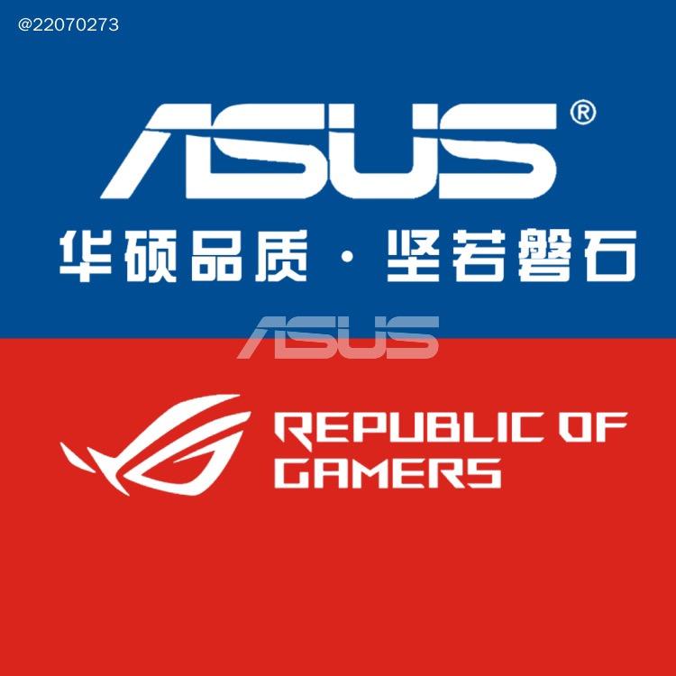 华硕电脑体验中心(中国科大店)