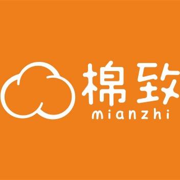 棉致皇橙专卖店