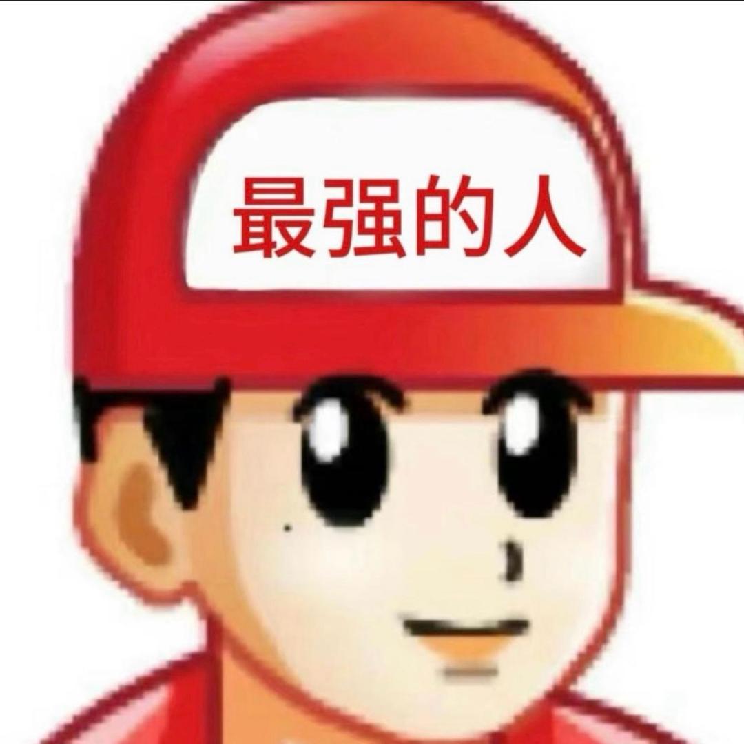 筱灯ouo（101段发育路）