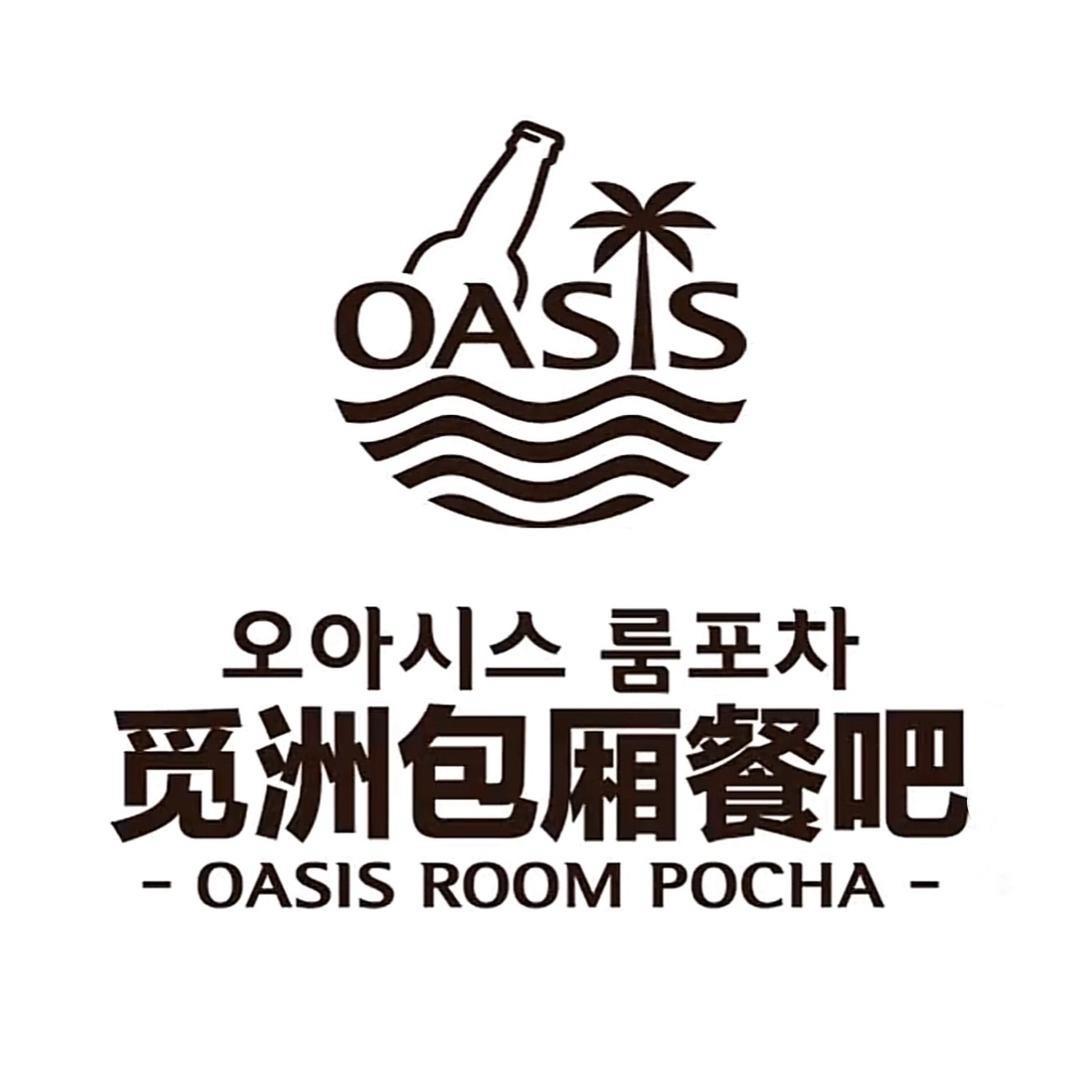 觅洲包厢欢唱餐吧-青岛