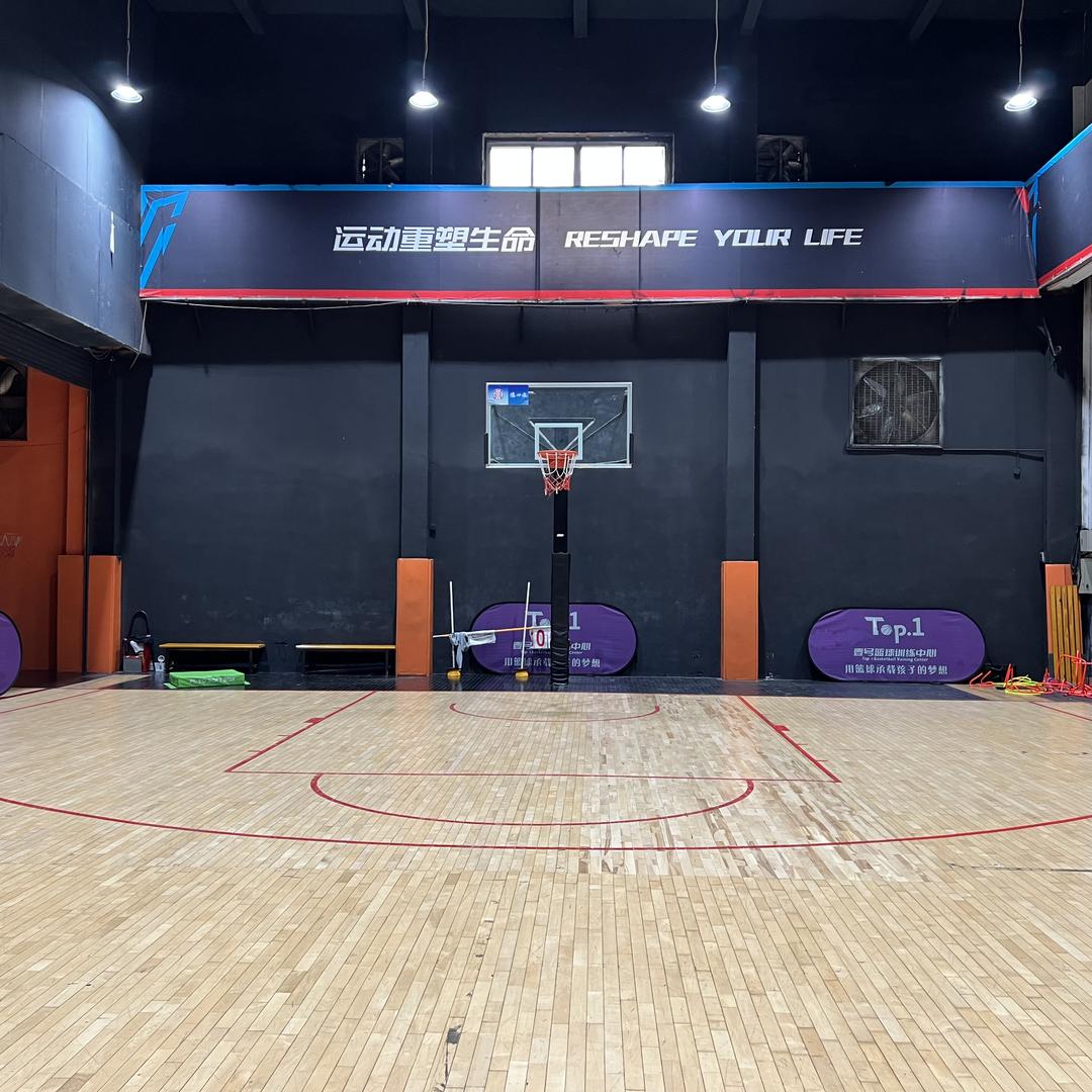 壹号篮球训练中心（大沥馆）