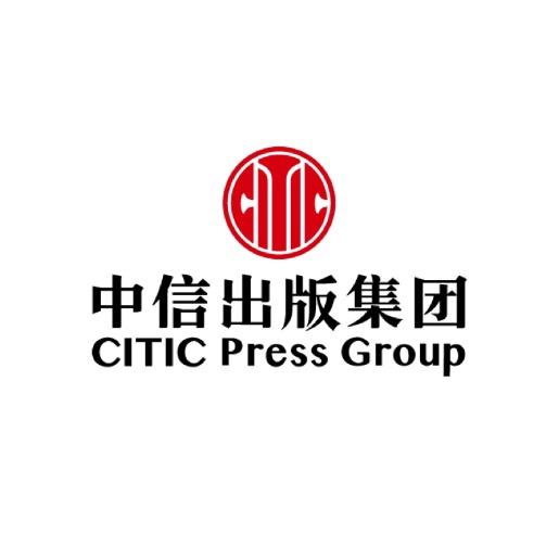 中信出版官方旗舰店