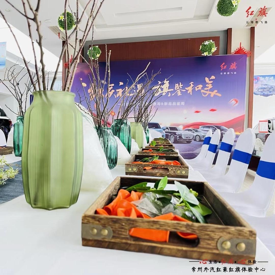 浪人模样