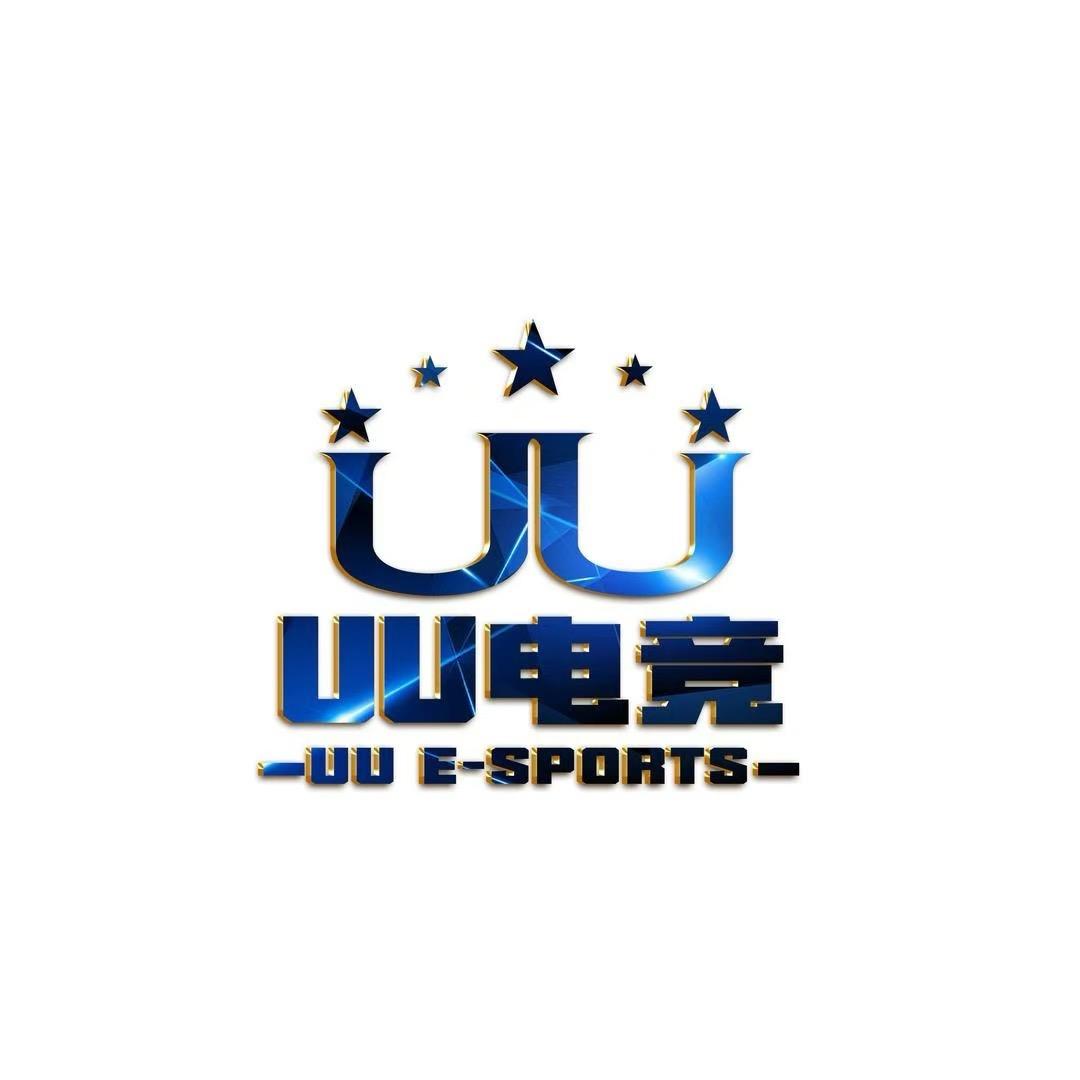 Uu 电竞（三角洲行动）